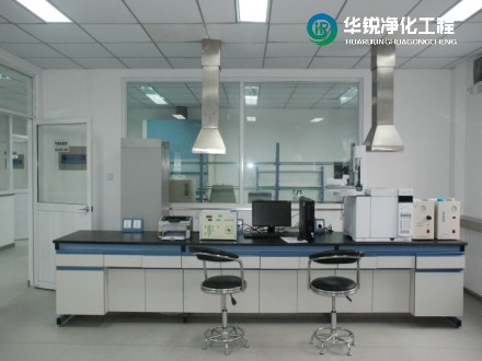 主試驗(yàn)室布局如何規(guī)劃？-華銳凈化工程