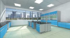 在實(shí)驗(yàn)室改造設(shè)計(jì)中必須考慮哪些因素？