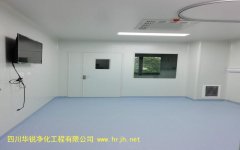 淺談普通型醫(yī)學BSLＧ２實驗室結(jié)構(gòu)應符合的要求