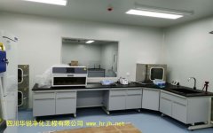 醫(yī)學BSLＧ２實驗室空調(diào)、通風和凈化系統(tǒng)應符合