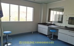 醫(yī)學BSLＧ２實驗室建筑、裝修和結構要求