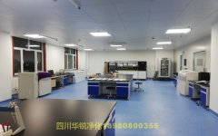 醫(yī)學BSLＧ２實驗室內(nèi)氣流組織規(guī)定