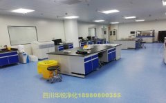 新標準對實驗室空調(diào)設備的選用規(guī)定